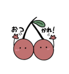 ゆるい絵文字 かわいいさくらんぼ（個別スタンプ：20）