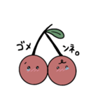 ゆるい絵文字 かわいいさくらんぼ（個別スタンプ：22）