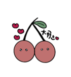 ゆるい絵文字 かわいいさくらんぼ（個別スタンプ：24）