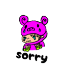 pigdoll（個別スタンプ：1）
