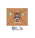 矢口画伯のスタンプ（個別スタンプ：4）