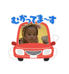 きーたん会長（個別スタンプ：2）