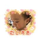 きーたん会長（個別スタンプ：6）