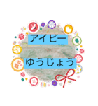 花言葉2nd（個別スタンプ：1）