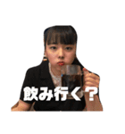 GAL's 専用（個別スタンプ：24）