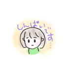 おすぎです(ていねい語Ver.)（個別スタンプ：1）