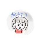 おすぎです(ていねい語Ver.)（個別スタンプ：2）