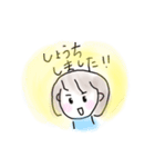 おすぎです(ていねい語Ver.)（個別スタンプ：5）