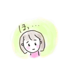 おすぎです(ていねい語Ver.)（個別スタンプ：6）