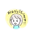 おすぎです(ていねい語Ver.)（個別スタンプ：8）