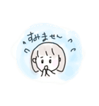 おすぎです(ていねい語Ver.)（個別スタンプ：12）