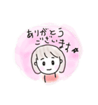 おすぎです(ていねい語Ver.)（個別スタンプ：13）