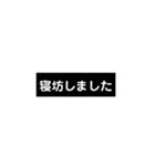 適当でっせ2（個別スタンプ：7）