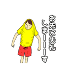 Tシャツ怪人（個別スタンプ：5）