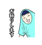 Tシャツ怪人（個別スタンプ：8）