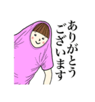 Tシャツ怪人（個別スタンプ：11）