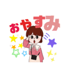 2022yr（個別スタンプ：2）