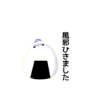 愛しのおにぎり【体調編】（個別スタンプ：3）