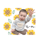 はるこうスタンプ☆（個別スタンプ：4）