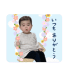 はるこうスタンプ☆（個別スタンプ：7）