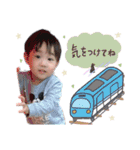 はるこうスタンプ☆（個別スタンプ：20）