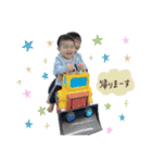 はるこうスタンプ☆（個別スタンプ：22）