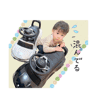 はるこうスタンプ☆（個別スタンプ：23）