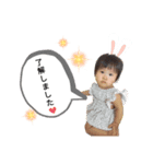 うちのヒナたん（個別スタンプ：5）