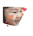 うちのヒナたん（個別スタンプ：7）