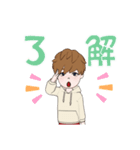 お酒マン（個別スタンプ：10）