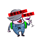 投資家ミスターXのFX（個別スタンプ：3）