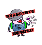 投資家ミスターXのFX（個別スタンプ：4）