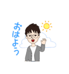 兄さん2022（個別スタンプ：5）