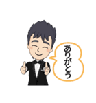 丁寧な会話してみました（個別スタンプ：17）