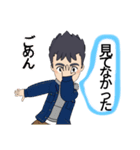 丁寧な会話してみました（個別スタンプ：25）