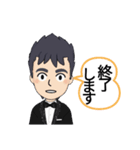 丁寧な会話してみました（個別スタンプ：27）