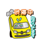 Mr.チャーミーC ver.2（個別スタンプ：18）