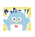 ほんわか♡ペンギン家族（個別スタンプ：7）