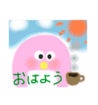 ほんわか♡ペンギン家族（個別スタンプ：8）