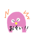 ほんわか♡ペンギン家族（個別スタンプ：26）