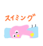 ほんわか♡ペンギン家族（個別スタンプ：32）