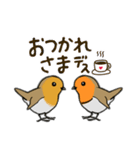 Cockatoos and wild birds stickers（個別スタンプ：1）