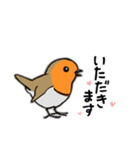 Cockatoos and wild birds stickers（個別スタンプ：5）