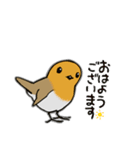 Cockatoos and wild birds stickers（個別スタンプ：14）