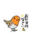 Cockatoos and wild birds stickers（個別スタンプ：15）