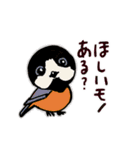 Cockatoos and wild birds stickers（個別スタンプ：22）