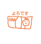 マネー君のスタンプ（個別スタンプ：1）