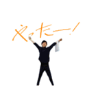 根岸のスタンプそう！ネギンプ（個別スタンプ：6）