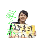 根岸のスタンプそう！ネギンプ（個別スタンプ：7）