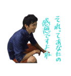 根岸のスタンプそう！ネギンプ（個別スタンプ：10）